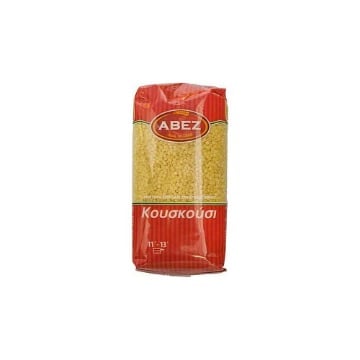 ΑΒΕΖ ΚΟΥΣΚΟΥΣΙ 500gr.