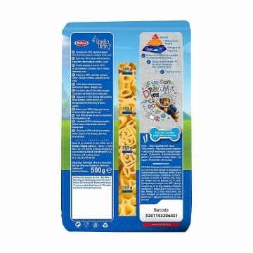 ΜΕΛΙΣΣΑ ΠΑΣΤΑ ΖΥΜΑΡΙΚΩΝ ΠΑΙΔΙΚΑ PASTA KIDS PAW PATROL (500g)
