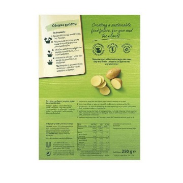 KNORR ΠΟΥΡΕΣ 250gr.
