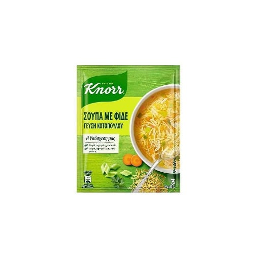 KNORR ΚΟΤΟΣΟΥΠΑ ΦΙΔΕ 69gr.