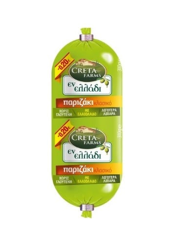 CRETA FARMS ΕΝ ΕΛΛΑΔΙ ΠΑΡΙΖΑΚΙ 310γρ. (-0.20€)
