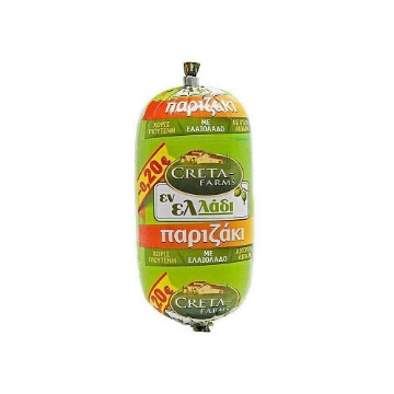 CRETA FARMS ΕΝ ΕΛΛΑΔΙ ΠΑΡΙΖΑΚΙ 310γρ. (-0.20€)