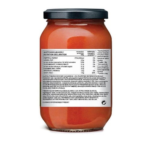 ΚΥΚΝΟΣ ΣΑΛΤΣΑ ΝΤΟΜΑΤΑΣ 425gr. (ΕΛΙΕΣ ΚΑΛΑΜΩΝ)