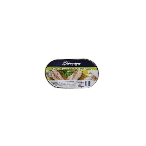 ΜΟΥΡΑΓΙΟ ΣΚΟΥΜΠΡΙ 170gr. - (ΛΕΜΟΝΙ & ΠΙΠΕΡΙ) (ΣΕ ΕΛΑΙΟΛΑΔΟ)