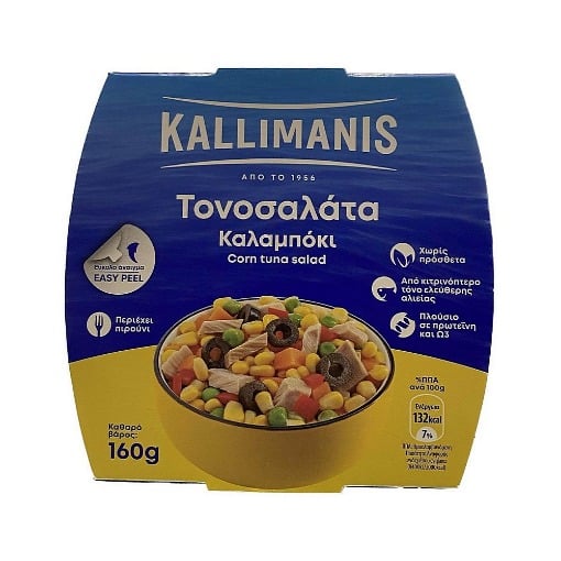 ΚΑΛΛΙΜΑΝΗΣ ΤΟΝΟΣΑΛΑΤΑ ΚΑΛΑΜΠΟΚΙ 160g