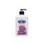 PAPOUTSANIS NATURA ΚΡΕΜΟΣΑΠΟΥΝΟ LAVENDER 300ml