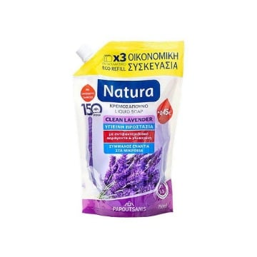 PAPOUTSANIS NATURA ΑΝΤ/ΚΟ ΚΡΕΜ/ΝΟ 750ml - (ΛΕΒΑΝΤΑ) (-0,45€)