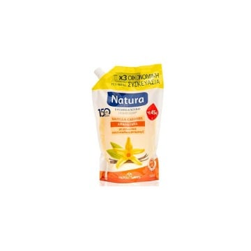 PAPOUTSANIS NATURA ΑΝΤ/ΚΟ ΚΡΕΜ/ΝΟ 750ml - (ΒΑΝΙΛΙΑ-ΚΑΡΑΜΕΛΑ) (-0,45€)