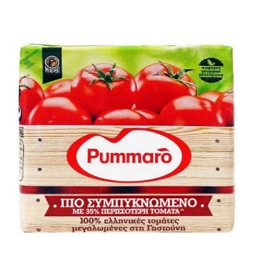 PUMMARO  τομάτα χυμός πιο συμπυκνωμένο με 35% περισσότερη τομάτα (520g)
