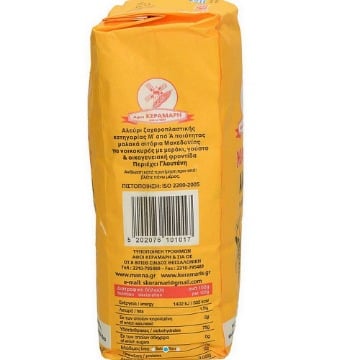 ΜΑΝΝΑ ΑΛΕΥΡΙ 1 kg - (ΓΙΑ ΟΛΕΣ ΤΙΣ ΧΡΗΣΕΙΣ - ΚΙΤΡΙΝΟ)