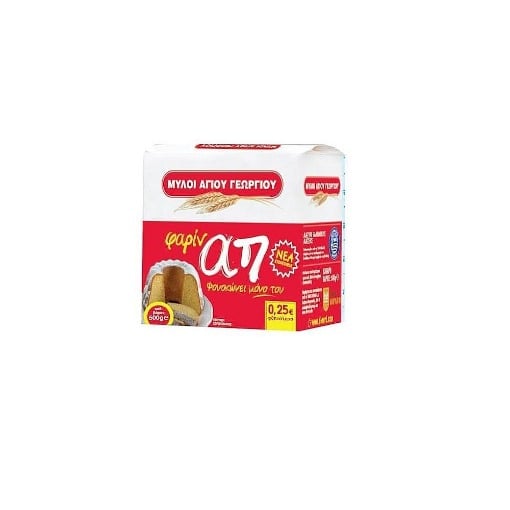 ΜΥΛΟΙ ΑΓ.ΓΕΩΡΓΙΟΥ ΦΑΡΙΝΑΠ 500gr. - (-0.25€)