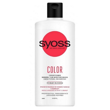 SYOSS CONDITIONER 440ml - (COLOR)