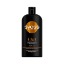 SYOSS ΣΑΜΠΟΥΑΝ (REPAIR THERAPY) 750ml