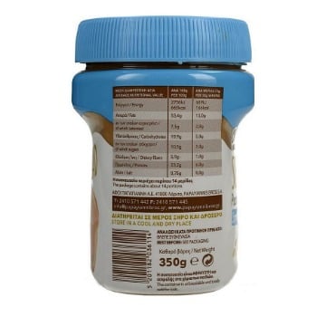 ΟΛΥΜΠΟΣ SUPERSPREAD ΦΥΣΤΙΚΟΒΟΥΤΥΡΟ 350gr. (SMOOTH)