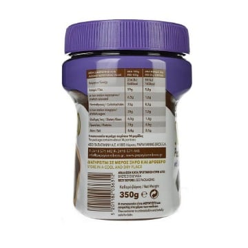 ΟΛΥΜΠΟΣ SUPERSPREAD ΦΥΣΤΙΚΟΒΟΥΤΥΡΟ 350gr. - (ΜΑΥΡΗ ΣΟΚΟΛΑΤΑ)