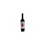 ALEA ΟΙΝΟΣ ΕΡΥΘΡΟΣ ΞΗΡΟΣ 750ml