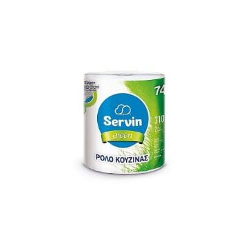 SERVIN ΡΟΛΟ ΚΟΥΖΙΝΑΣ 2ΦΥΛΛΟ 700g