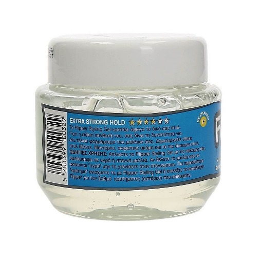 FLIPPER ΖΕΛΕ 250ml - (ΕΞΤΡΑ ΔΥΝΑΤΟ/ΜΠΛΕ)