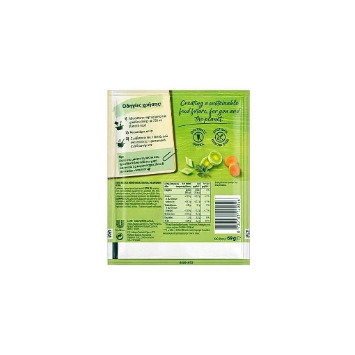 KNORR ΚΟΤΟΣΟΥΠΑ ΦΙΔΕ 69gr.