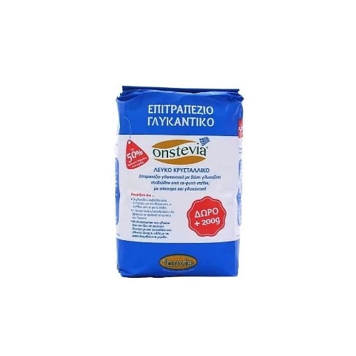 INOVIA ΓΛΥΚΑΝΤΙΚΟ ONSTEVIA 1000gr