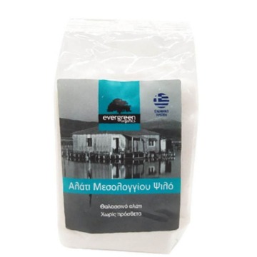 EVERGREEN ΑΛΑΤΙ ΜΕΣΟΛΟΓΓΙΟΥ 500gr. - (ΨΙΛΟ)