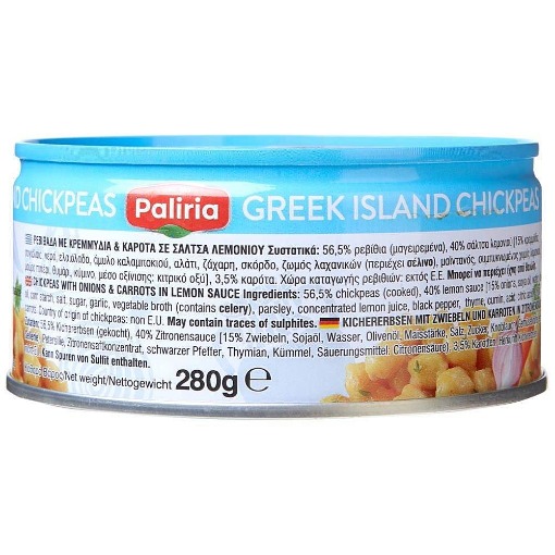 PALIRRIA ΡΕΒΥΘΑΔΑ ΜΕ ΚΡΕΜΜΥΔΙΑ & ΚΑΡΟΤΑ ΣΕ ΣΑΛΑΤΑ ΛΕΜΟΝΙΟΥ 280gr