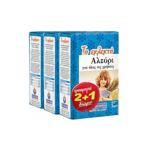 ΤΟ ΕΚΛΕΚΤΟ ΑΛΕΥΡΙ 1kg - (ΓΙΑ ΟΛΕΣ ΤΙΣ ΧΡΗΣΕΙΣ) (2+1 ΔΩΡΟ)