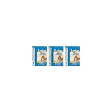 ΤΟ ΕΚΛΕΚΤΟ ΑΛΕΥΡΙ 1kg - (ΓΙΑ ΟΛΕΣ ΤΙΣ ΧΡΗΣΕΙΣ) (2+1 ΔΩΡΟ)