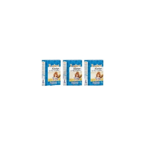 ΤΟ ΕΚΛΕΚΤΟ ΑΛΕΥΡΙ 1kg - (ΓΙΑ ΟΛΕΣ ΤΙΣ ΧΡΗΣΕΙΣ) (2+1 ΔΩΡΟ)