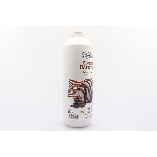 AGRIFREDA ΣΙΡΟΠΙ ΠΑΓΩΤΟΥ 1kg - (ΣΟΚΟΛΑΤΑ)