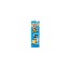 PRINGLES ΤΣΙΠΣ 165gr. - (ΑΛΑΤΙ & ΞΥΔΙ)