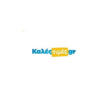 K FOOD ΞΗΡΟΙ ΚΑΡΠΟΙ ΦΥΣΤΙΚΙ ΕΛΛΗΝΙΚΟ ΑΛΑΤΙΣΜΕΝΟ 200g