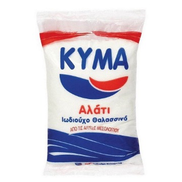 ΚΥΜΑ ΙΩΔΙΟΥΧΟ ΑΛΑΤΙ ΣΑΚΟΥΛΑΚΙ 500gr