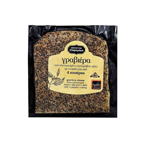 ΓΡΑΒΙΕΡΑ ΜΕ ΕΠΙΚΑΛΥΨΗ ΠΙΠΕΡΙΩΝ 200gr