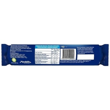 OREO ΜΠΙΣΚΟΤΟ REMIX 157gr. - (ΒΑΝΙΛΙΑ & ΚΑΡΑΜΕΛΑ)