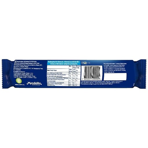 OREO ΜΠΙΣΚΟΤΟ REMIX 157gr. - (ΒΑΝΙΛΙΑ & ΚΑΡΑΜΕΛΑ)
