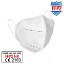 Μάσκα KN95 FFP2 High Quality