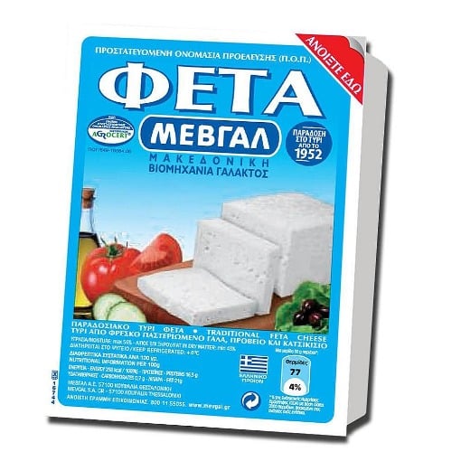 ΜΕΒΓΑΛ ΦΕΤΑ VACUM 400gr.