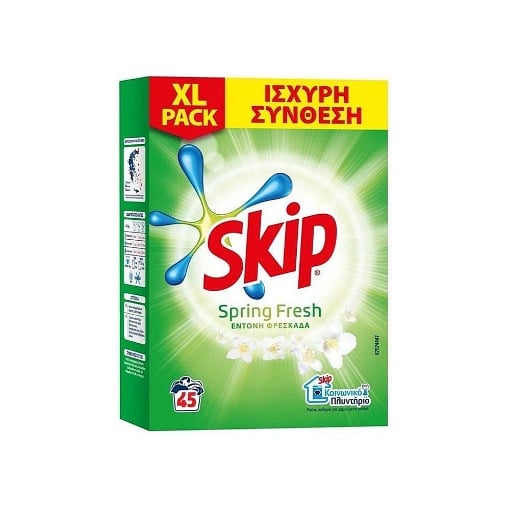 SKIP ΣΚΟΝΗ 45ΜΕΖ (2.9kg) - (SPRING FRESH)
