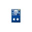VARTA ΜΠΑΤΑΡΙΑ ΛΙΘΙΟΥ CR2032 (2ΤΜΧ)
