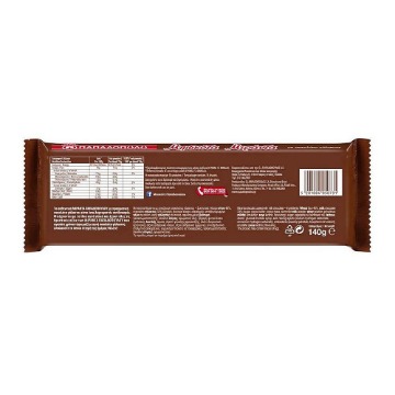ΠΑΠΑΔΟΠΟΥΛΟΥ ΜΙΡΑΝΤΑ 140gr. - (ΣΟΚΟΛΑΤΑ)