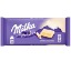 MILKA WHITE CHOCOLATE 100gr.