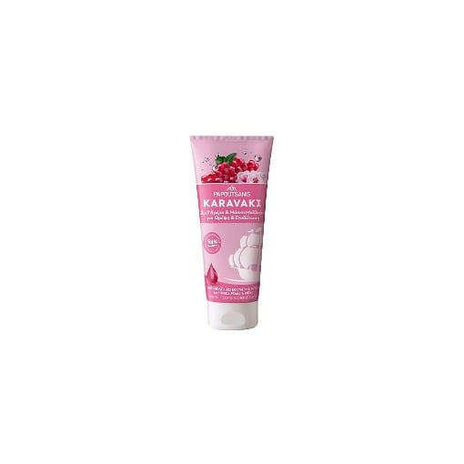 KARAVAKI ΜΑΣΚΑ 2in1 ΘΡΕΨΗ & ΕΝΥΔΑΤΩΣΗ 200ml