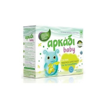 ΑΡΚΑΔΙ ΣΚΟΝΗ ΝΙΦΑΔΩΝ 1kg (20μεζ.) - (GREEN)