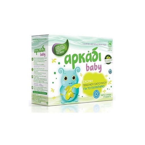 ΑΡΚΑΔΙ ΣΚΟΝΗ ΝΙΦΑΔΩΝ 1kg (20μεζ.) - (GREEN)