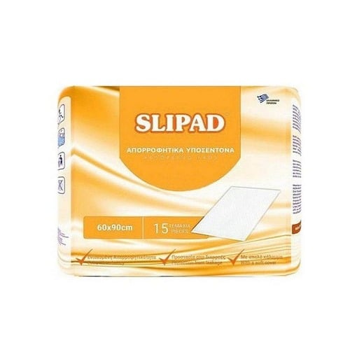 SLIPAD ΥΠΟΣΕΝΤΟΝΑ 60Χ90 15ΤΜΧ