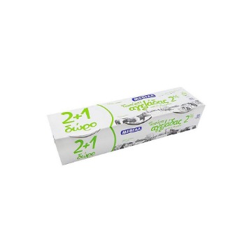 ΜΕΒΓΑΛ ΓΙΑΟΥΡΤΙ ΑΓΕΛΑΔΟΣ 2% 200gr 2+1 ΔΩΡΟ