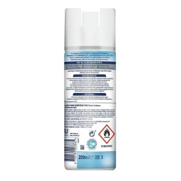KLINEX SPRAY HYGIENE ΑΠΟΛΥΜΑΝΤΙΚΟ 200ml - (COTTON)