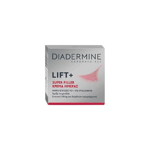 DIADERMINE ΚΡΕΜΑ ΗΜΕΡΑΣ 50ml (LIFT & SUPERFDAY)