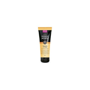 FARCOM ARLEM ΓΑΛΑΚΤΩΜΑ ΣΩΜΑΤΟΣ 250ml - (ΠΟΡΤΟΚΑΛΙ ΓΙΑΣΕΜΙ)